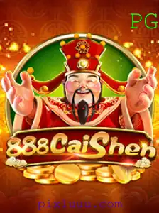 Descubra o Fascinante Jogo 888CaiShen e Sua Conexão com 1uuu.com