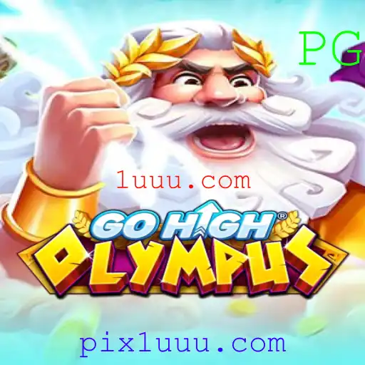Descubra GoHighOlympus: O Jogo do Momento e Suas Regras