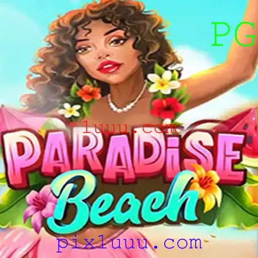 Explorando o Mundo de ParadiseBeach: Um Jogo Eletrizante com Diversão Ilimitada